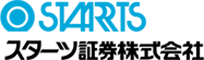スターツ証券