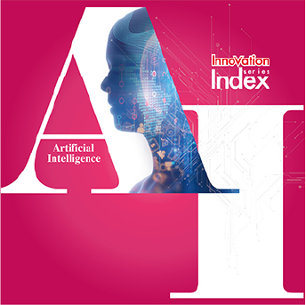 イノベーション・インデックス・AI
