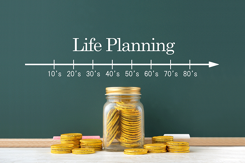 人生100年時代に向けた資産づくり ~老後資金、年金だけじゃ足りないの?~ 人生100年時代に向けた資産づくり ~老後資金、年金だけじゃ足りないの?~